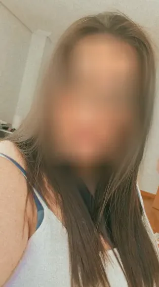 Katrine, 29